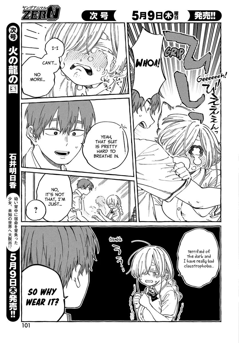 Boku No Suki Na Hito Ga Suki Na Hito - Chapter 16