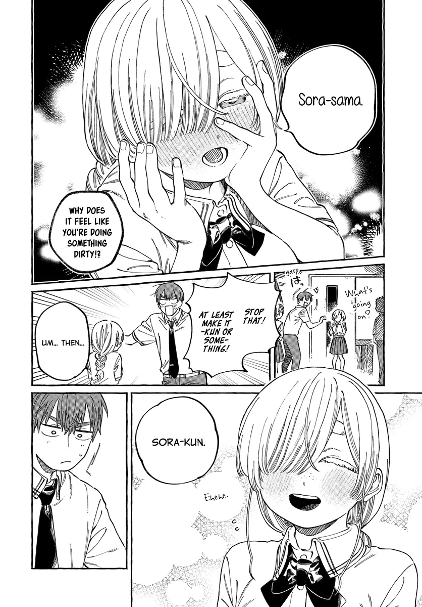 Boku No Suki Na Hito Ga Suki Na Hito - Chapter 16