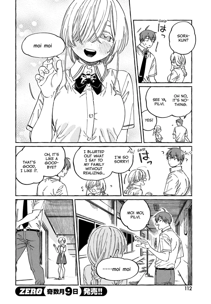 Boku No Suki Na Hito Ga Suki Na Hito - Chapter 16