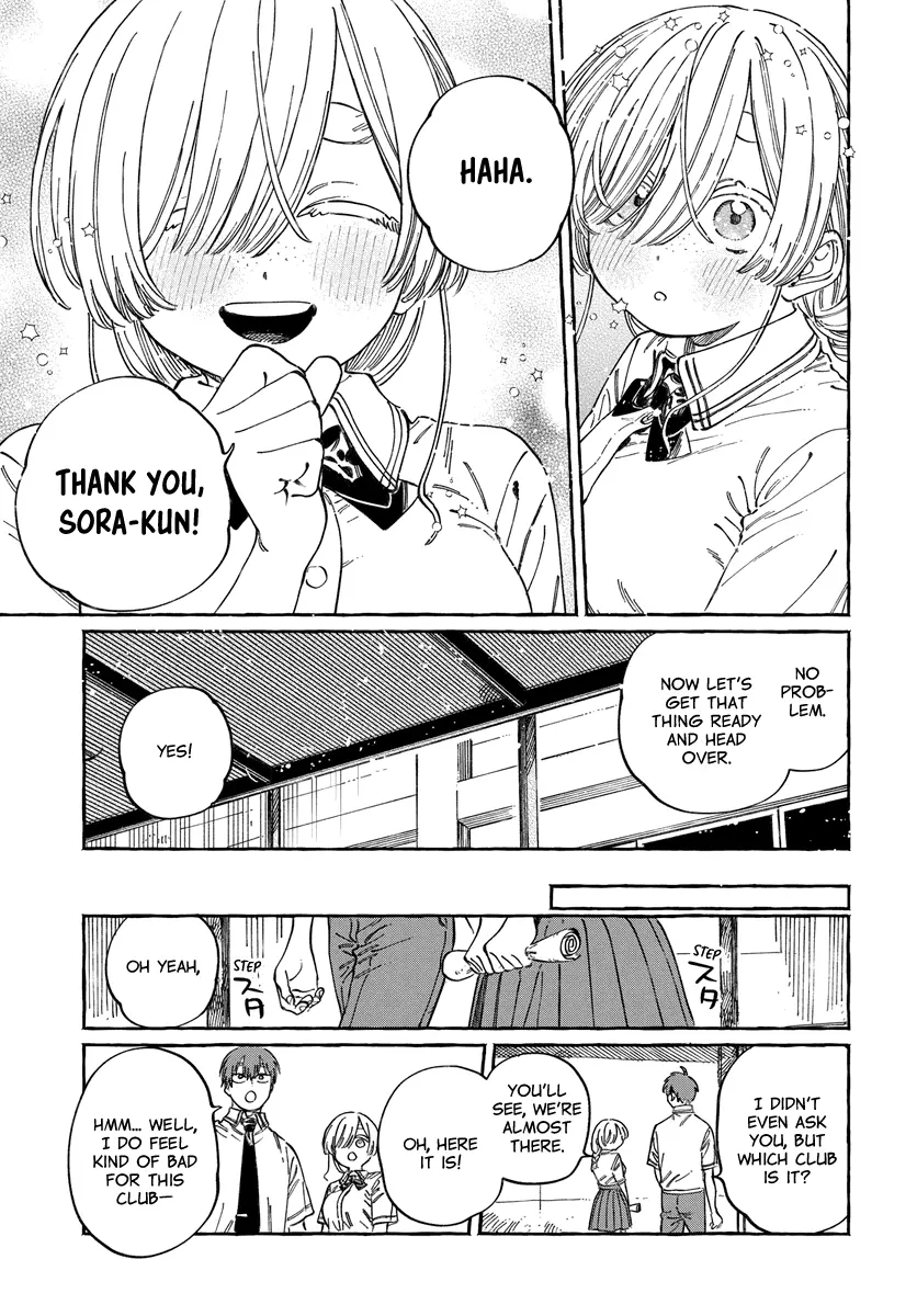 Boku No Suki Na Hito Ga Suki Na Hito - Chapter 16