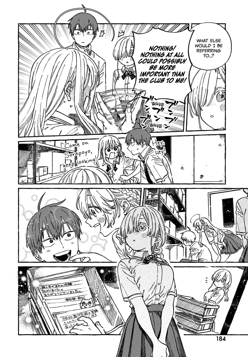 Boku No Suki Na Hito Ga Suki Na Hito - Chapter 17