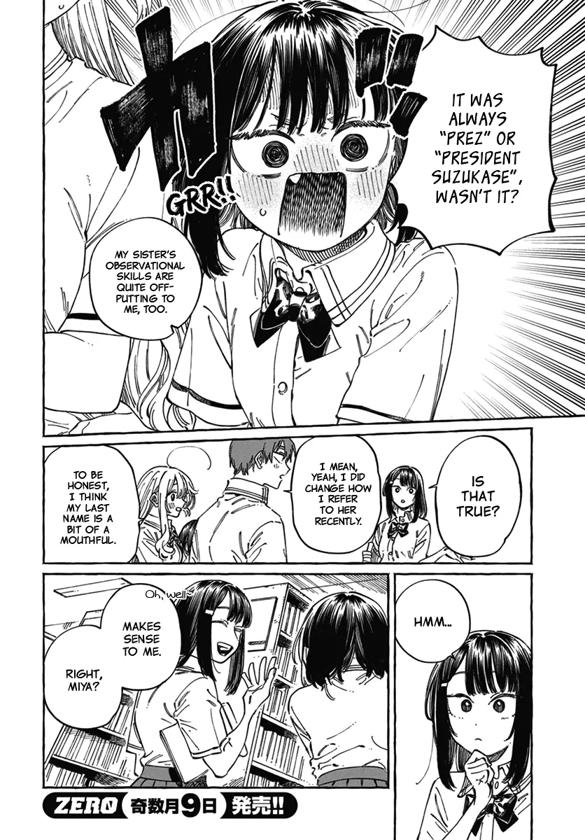 Boku No Suki Na Hito Ga Suki Na Hito - Vol.3 Chapter 18