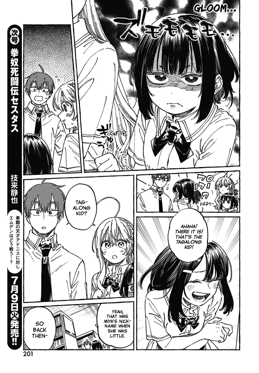 Boku No Suki Na Hito Ga Suki Na Hito - Vol.3 Chapter 18