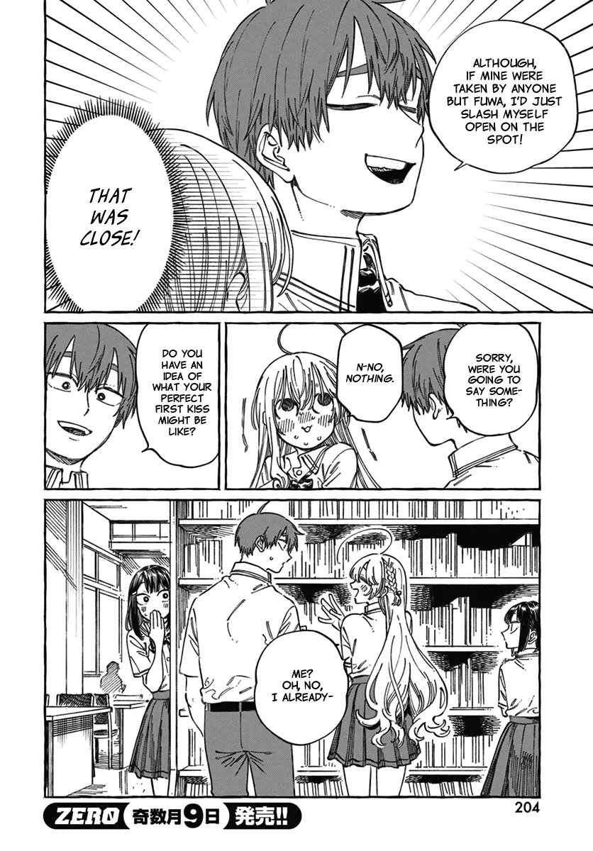 Boku No Suki Na Hito Ga Suki Na Hito - Vol.3 Chapter 18