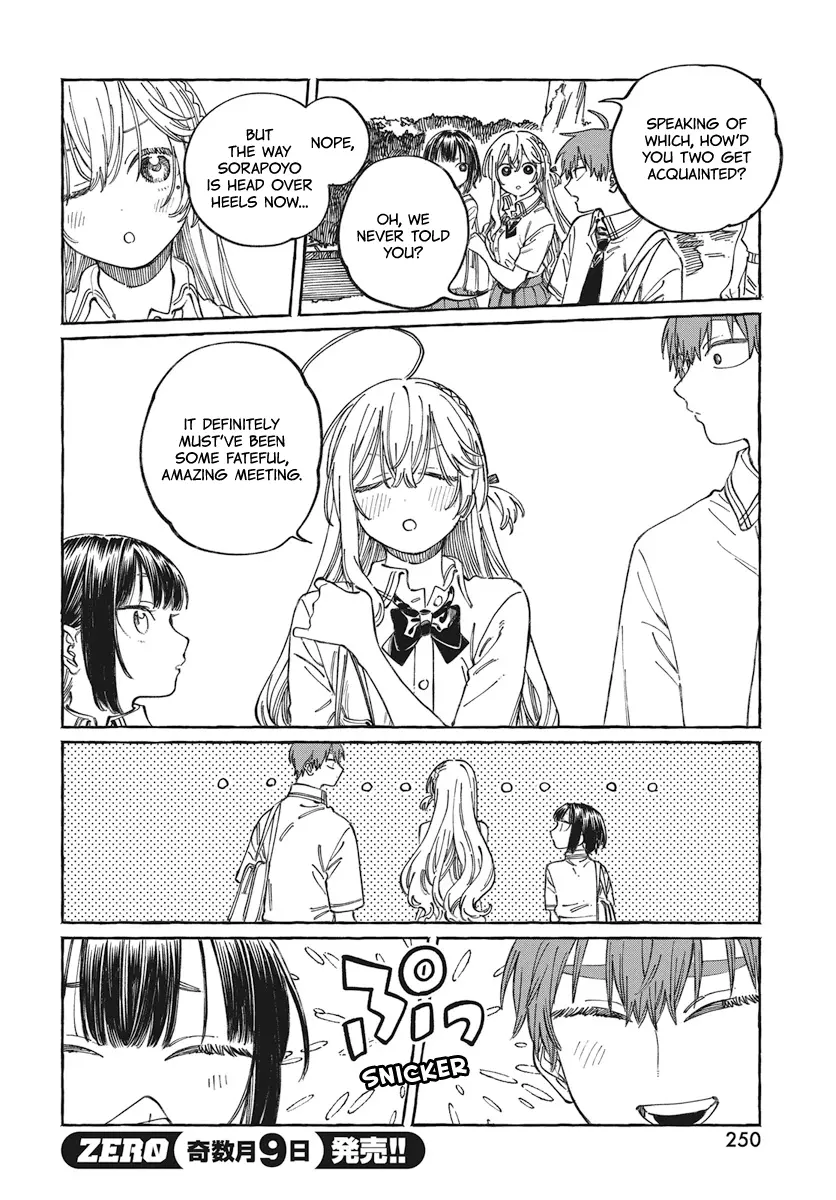 Boku No Suki Na Hito Ga Suki Na Hito - Chapter 19