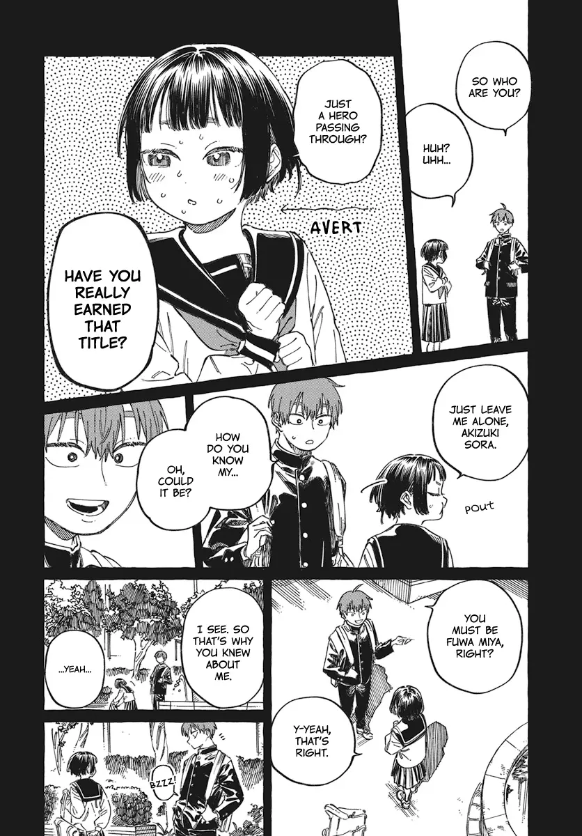 Boku No Suki Na Hito Ga Suki Na Hito - Chapter 19