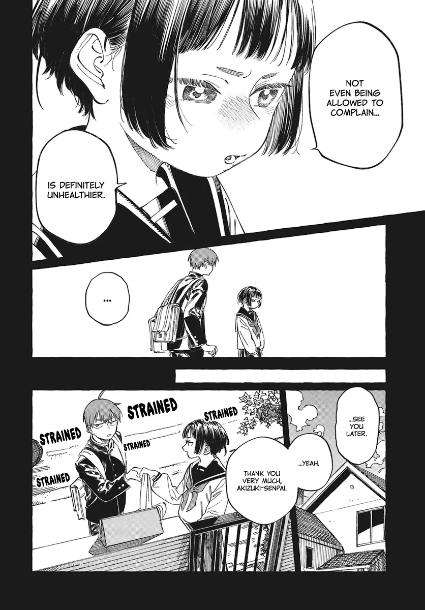 Boku No Suki Na Hito Ga Suki Na Hito - Chapter 19