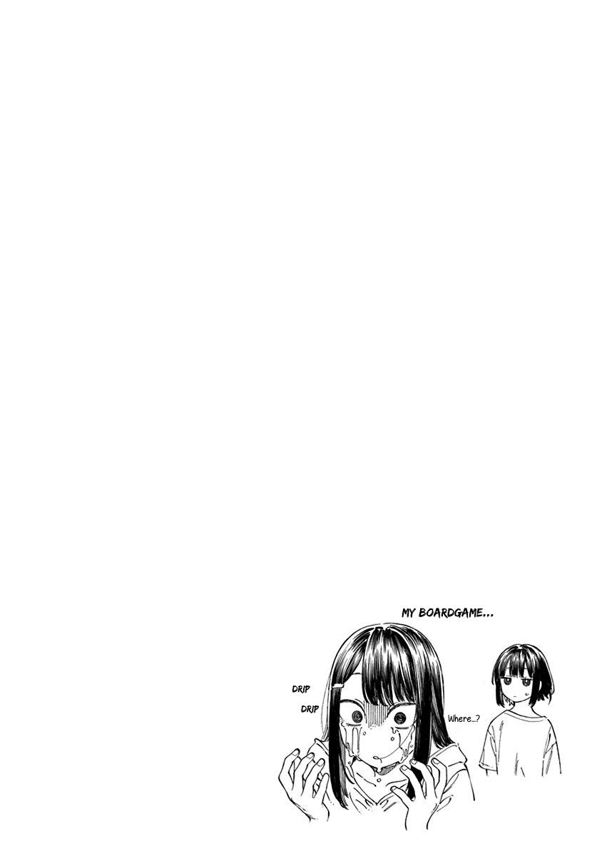 Boku No Suki Na Hito Ga Suki Na Hito - Vol.2 Chapter 12.6: Volume 2 Extras