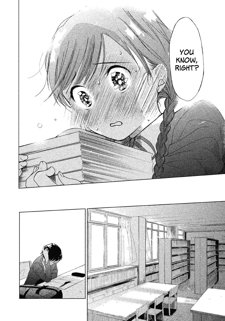 No Problem Kazoku - Vol.2 Chapter 20: Just A Few Words