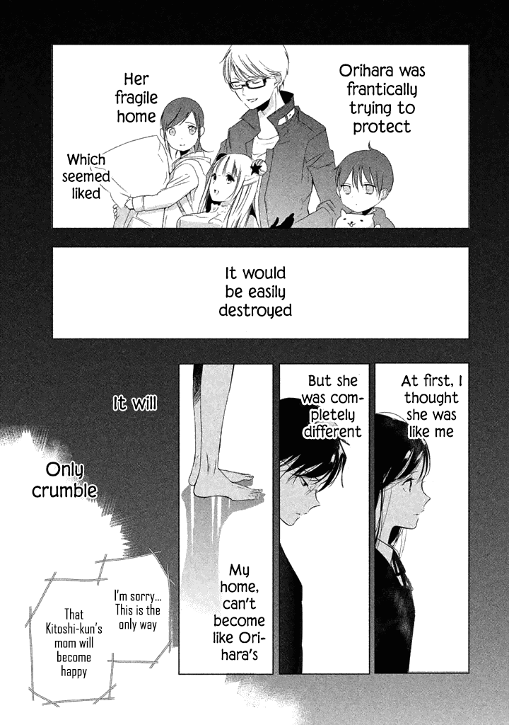 No Problem Kazoku - Vol.2 Chapter 13: There S No One Else Except You