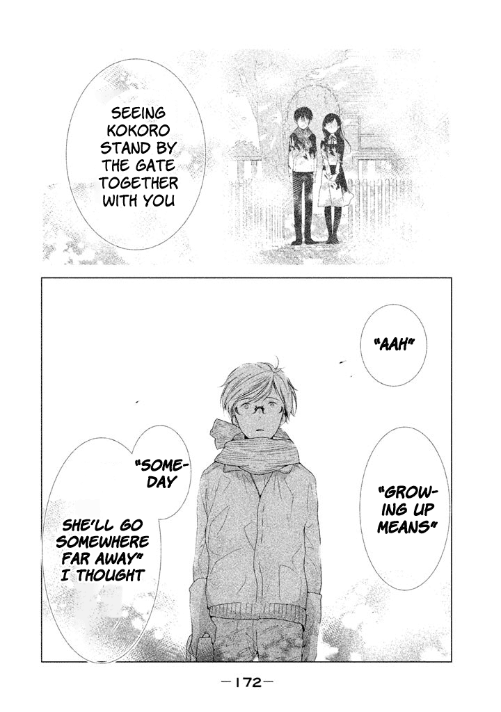 No Problem Kazoku - Vol.2 Chapter 18: Growing Up Means