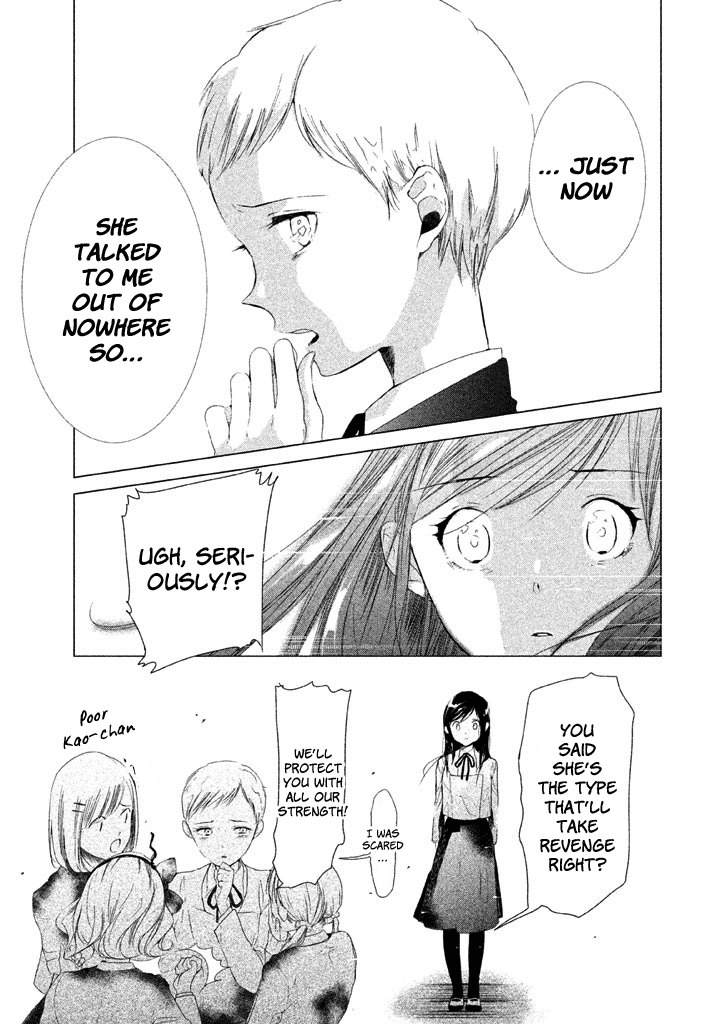 No Problem Kazoku - Vol.2 Chapter 15: If Adults Get Involved