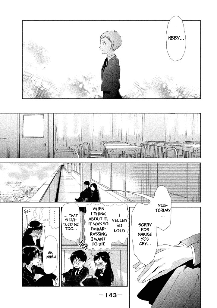 No Problem Kazoku - Vol.2 Chapter 17: Wouldn T That Be Wonderful?