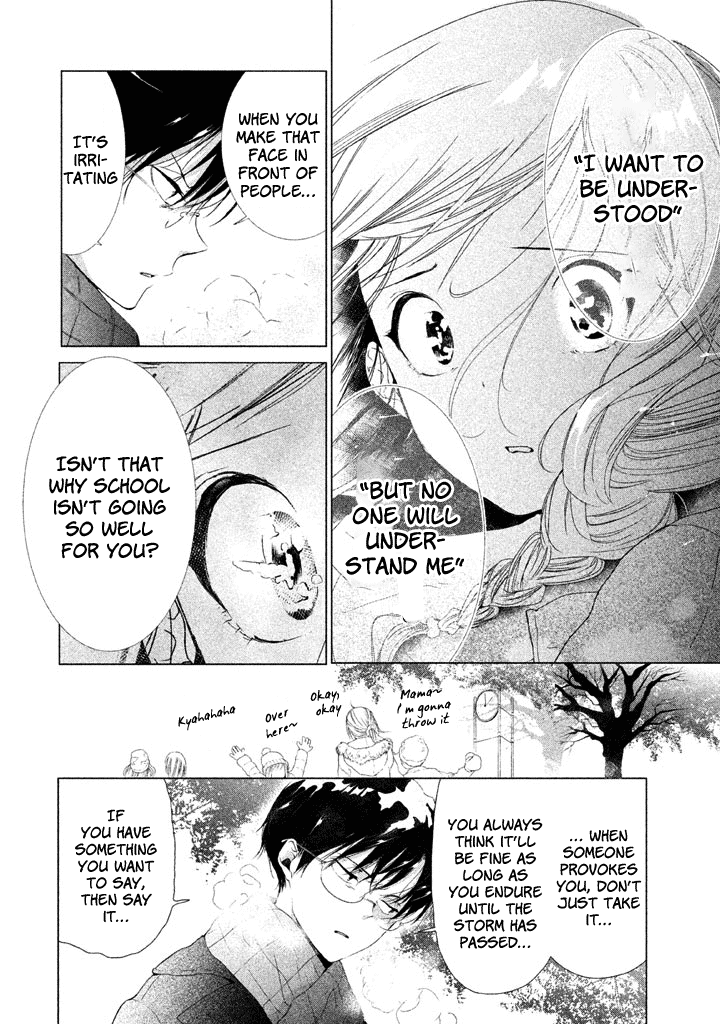 No Problem Kazoku - Vol.2 Chapter 16: What I Want To Say