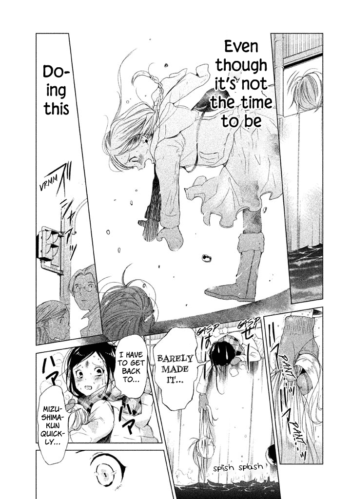 No Problem Kazoku - Vol.2 Chapter 16: What I Want To Say