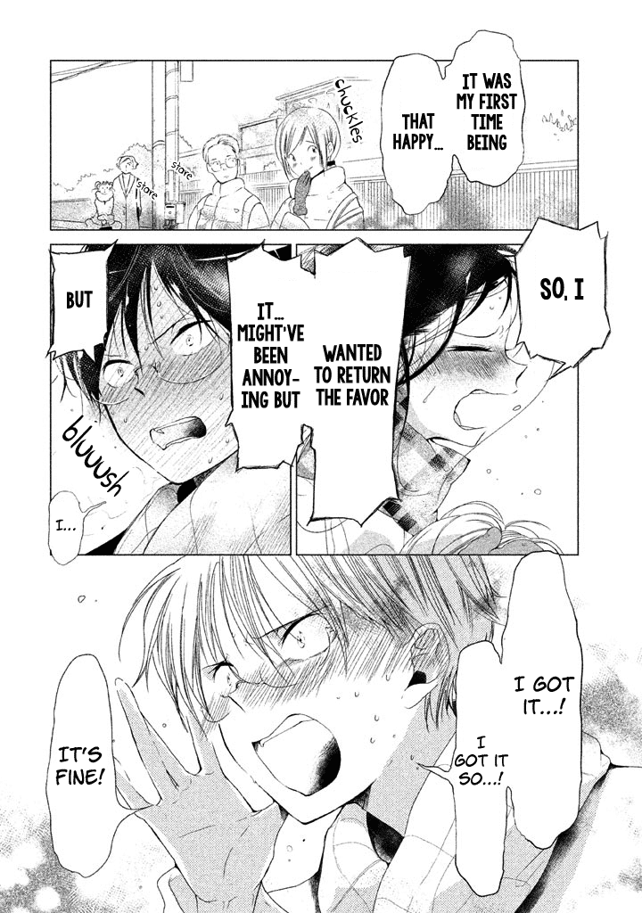 No Problem Kazoku - Vol.2 Chapter 16: What I Want To Say