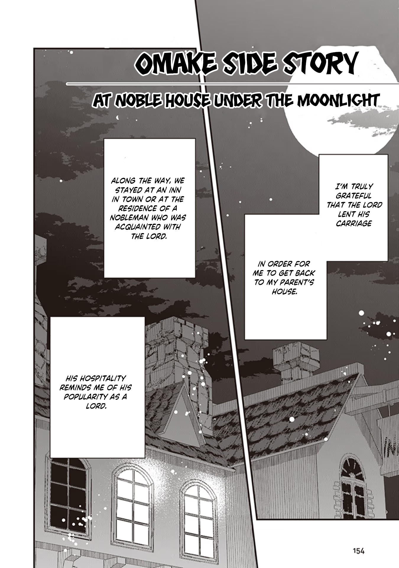 The Banished Villainess! Living The Leisurely Life Of A Nun Making Revolutionary Church Food - Vol.6 Chapter 30.5: Omake Side Story: At Noble House Under The Moonlight