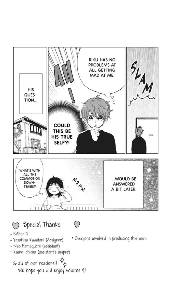 Short Cake Cake - Chapter 36