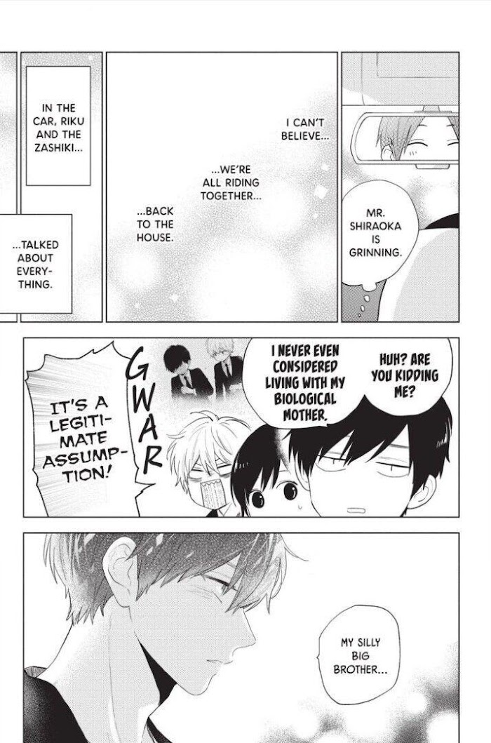 Short Cake Cake - Chapter 48