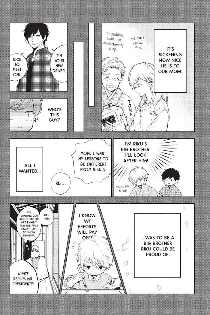 Short Cake Cake - Chapter 46