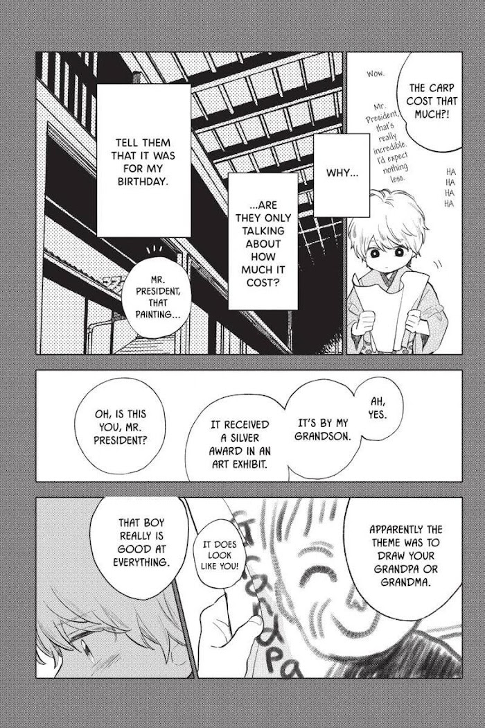 Short Cake Cake - Chapter 46