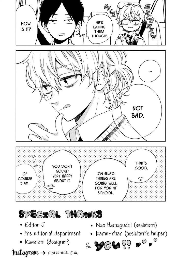 Short Cake Cake - Chapter 30