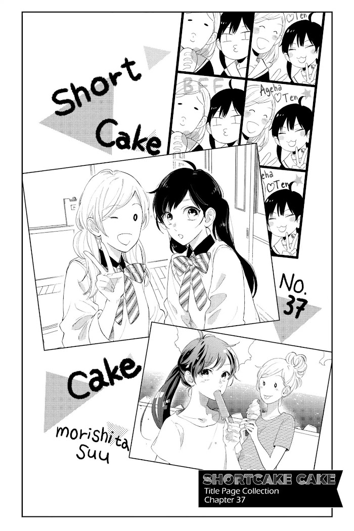 Short Cake Cake - Chapter 30