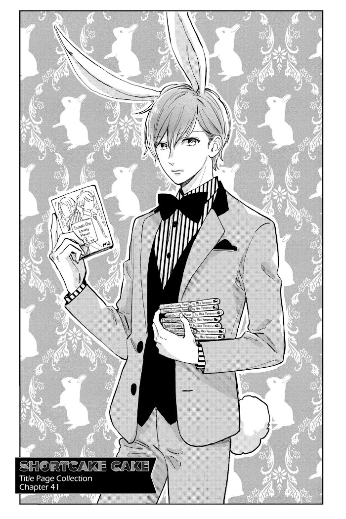 Short Cake Cake - Chapter 30