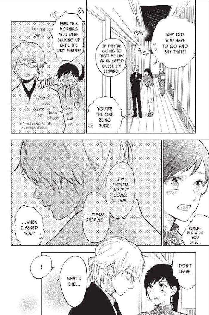 Short Cake Cake - Chapter 47