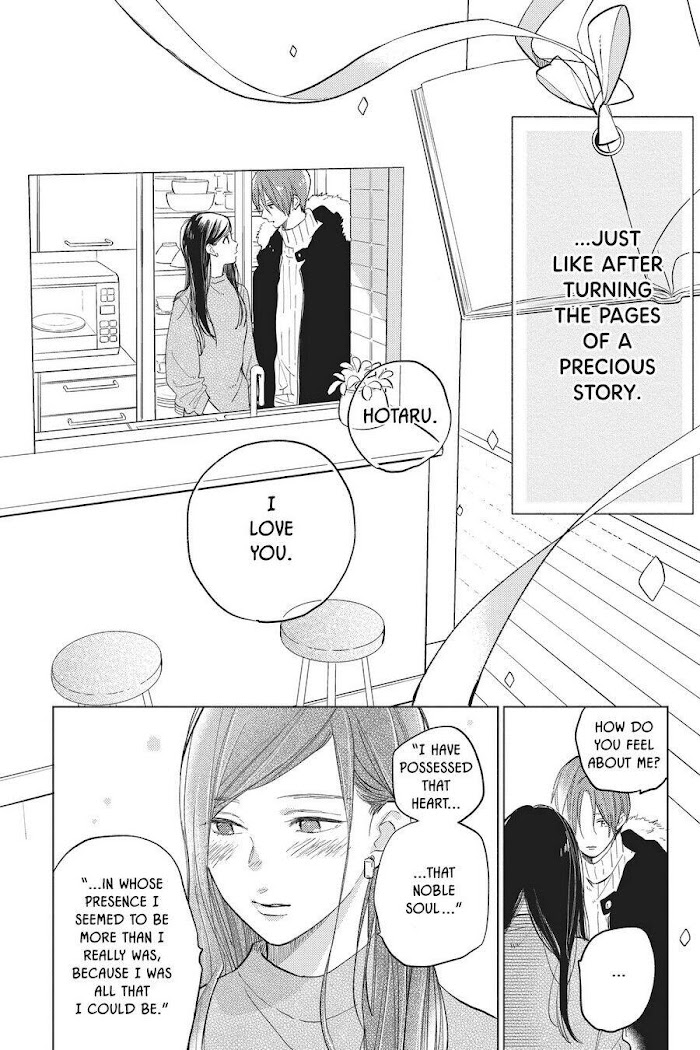 Short Cake Cake - Chapter 54