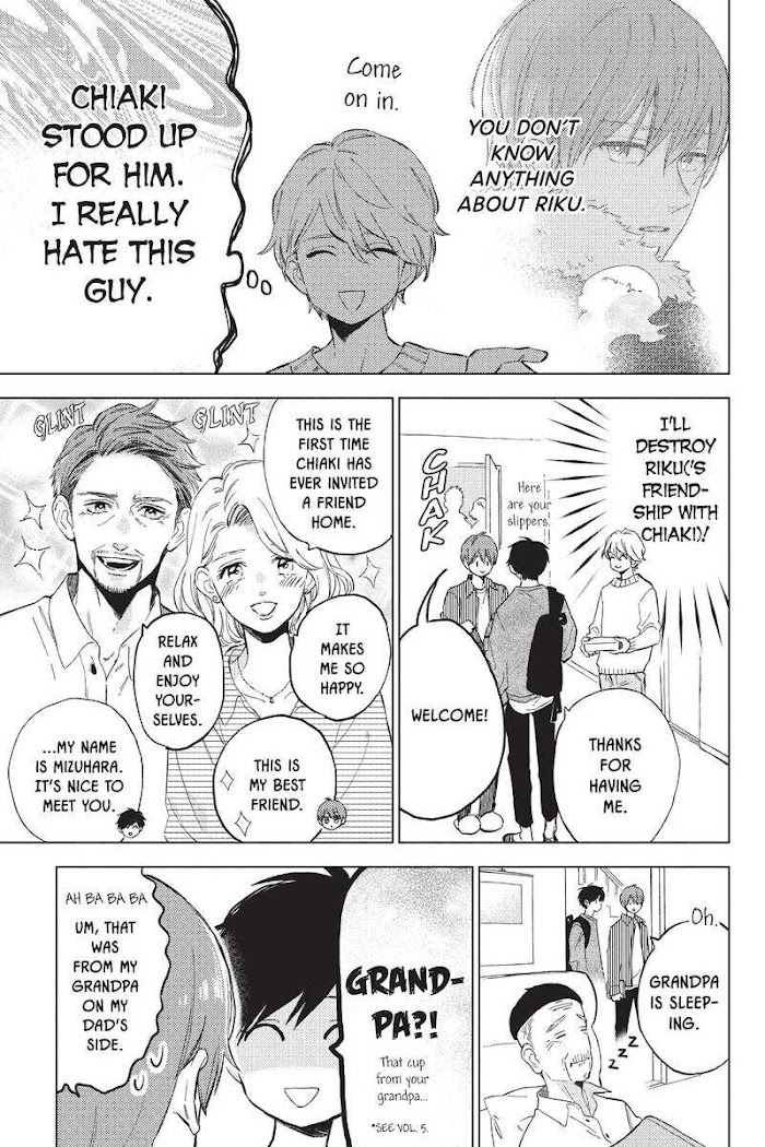 Short Cake Cake - Chapter 44