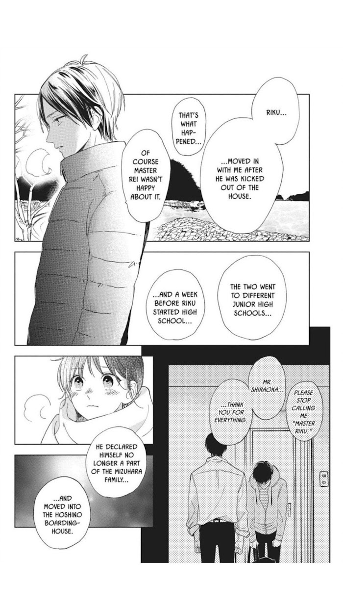 Short Cake Cake - Chapter 39