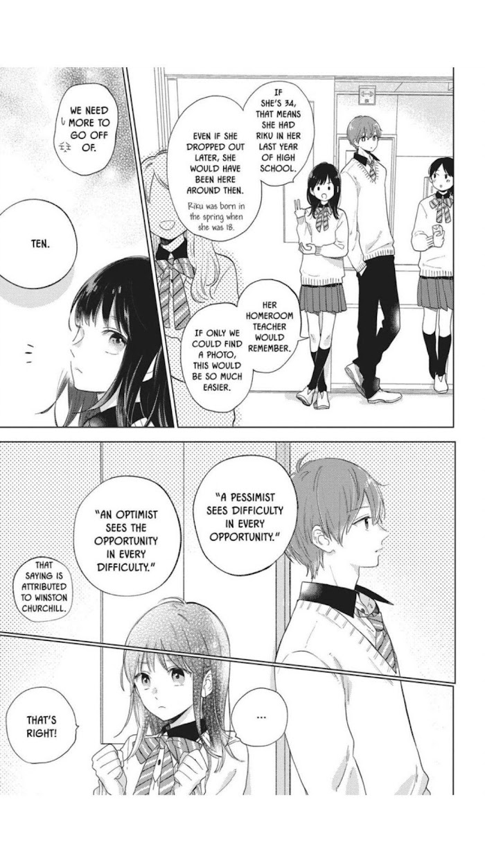 Short Cake Cake - Chapter 39