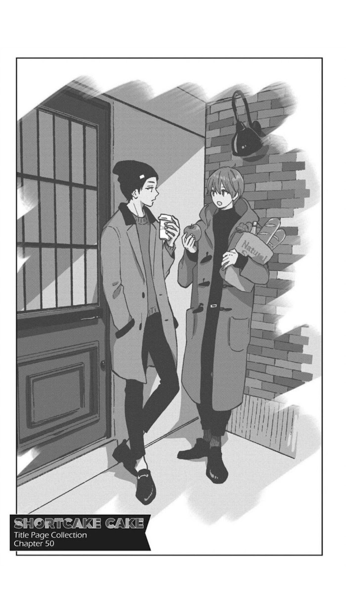 Short Cake Cake - Chapter 42