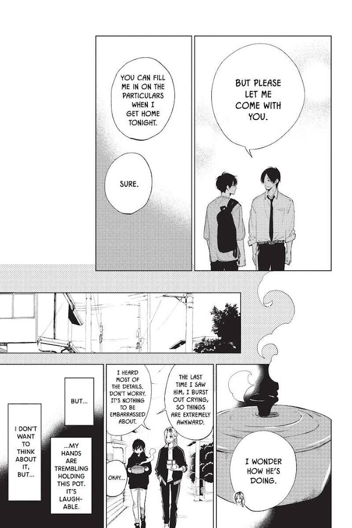 Short Cake Cake - Chapter 45