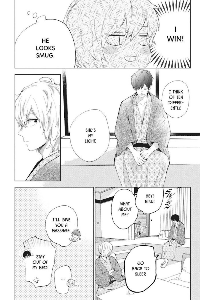 Short Cake Cake - Chapter 51