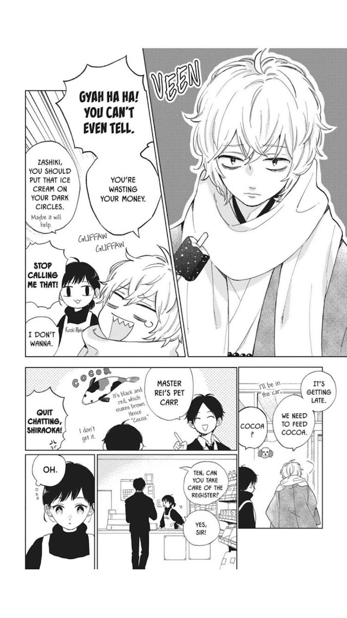 Short Cake Cake - Chapter 32