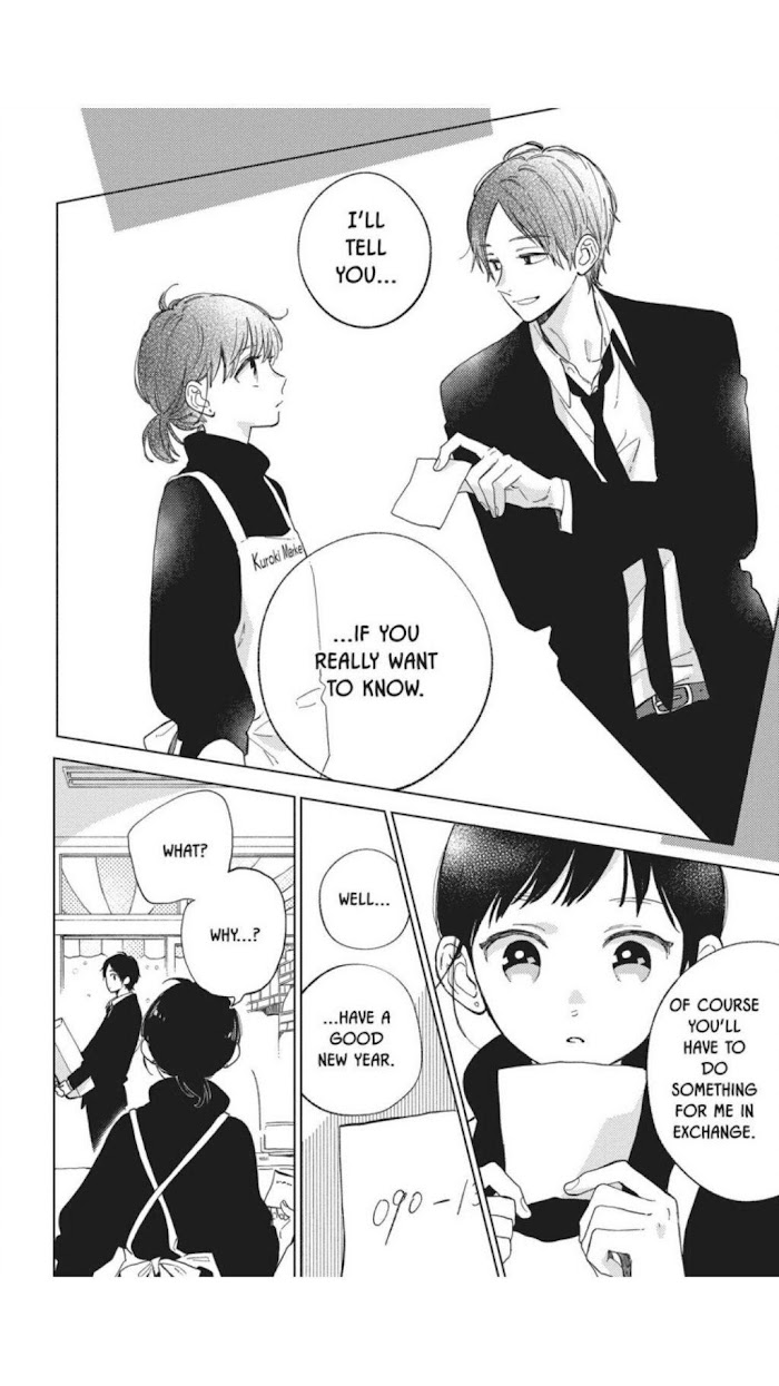 Short Cake Cake - Chapter 32