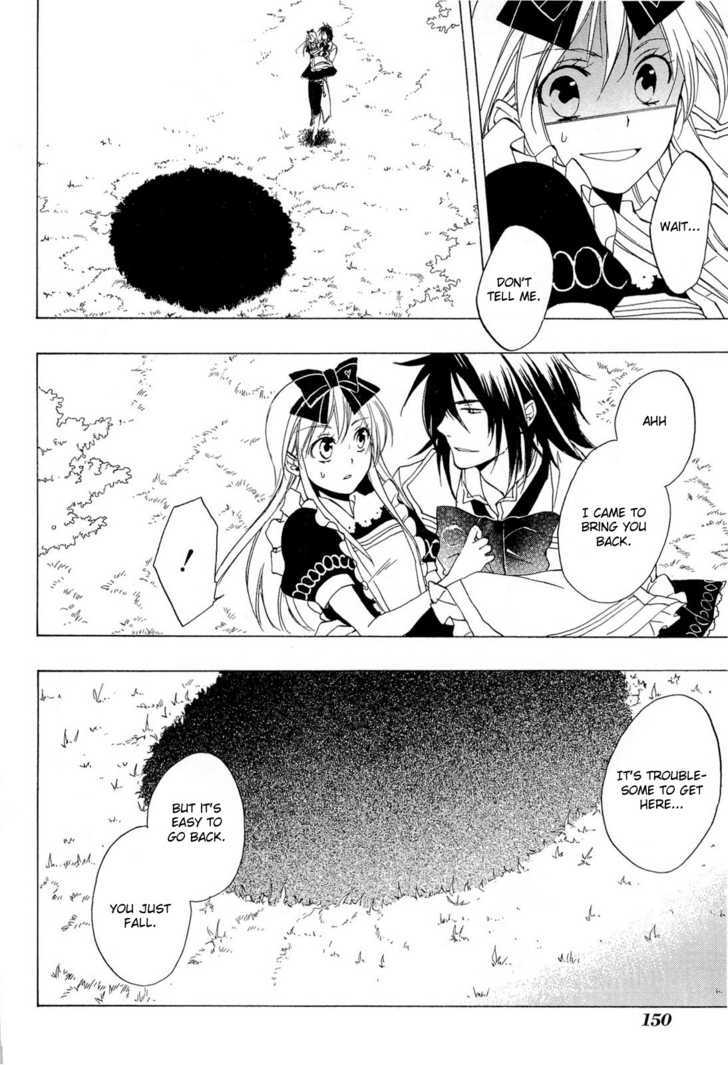 Heart No Kuni No Alice - Vol.6 Chapter 35 : Wonderful Wonder World