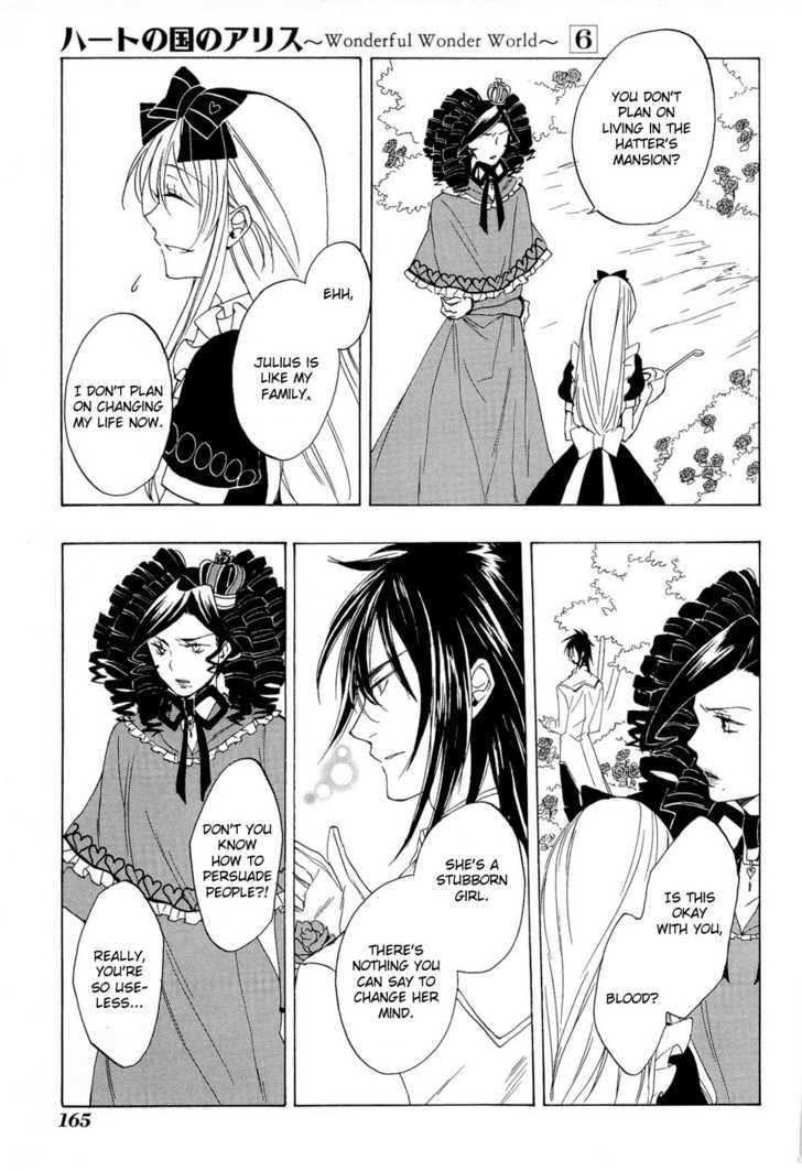 Heart No Kuni No Alice - Vol.6 Chapter 35 : Wonderful Wonder World