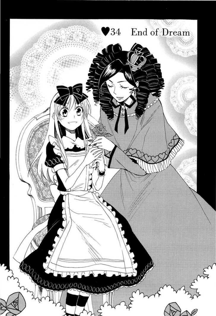 Heart No Kuni No Alice - Vol.6 Chapter 34 : End Of Dream