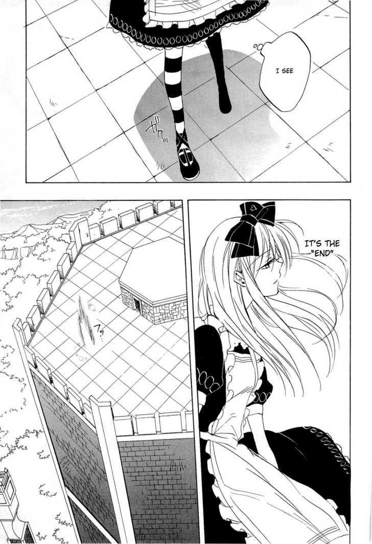 Heart No Kuni No Alice - Vol.6 Chapter 34 : End Of Dream