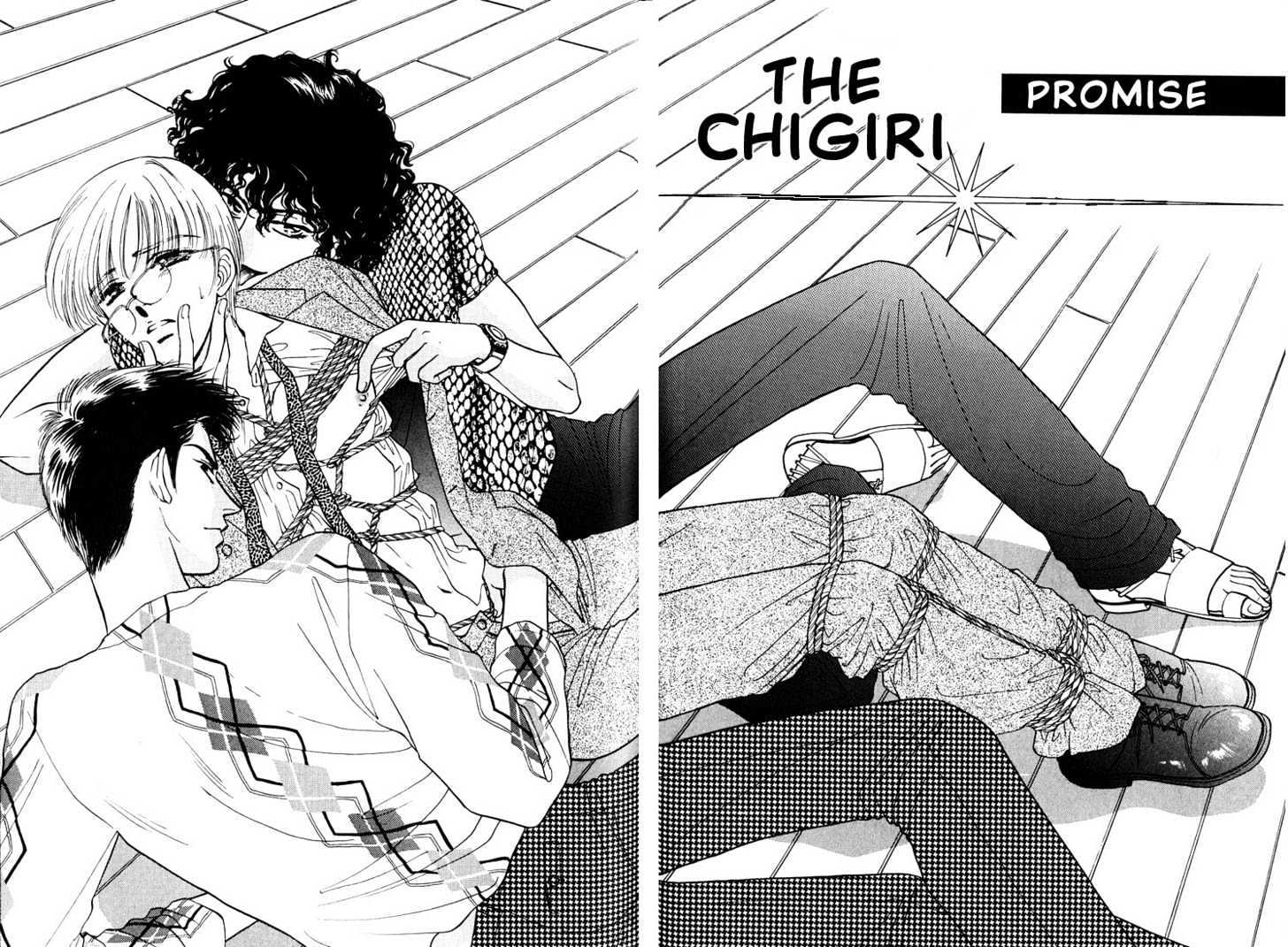 Syatei Hani - Vol.1 Chapter 4 : The Chigiri (Promise)