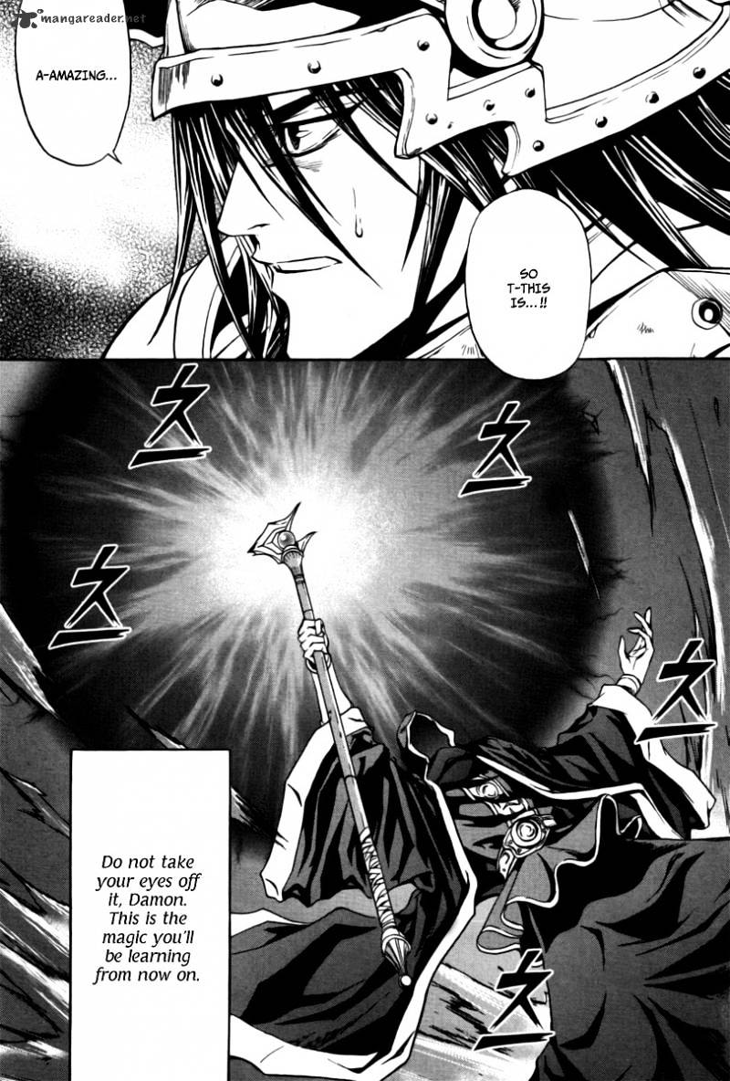 Dark Mage - Chapter 25 : 20