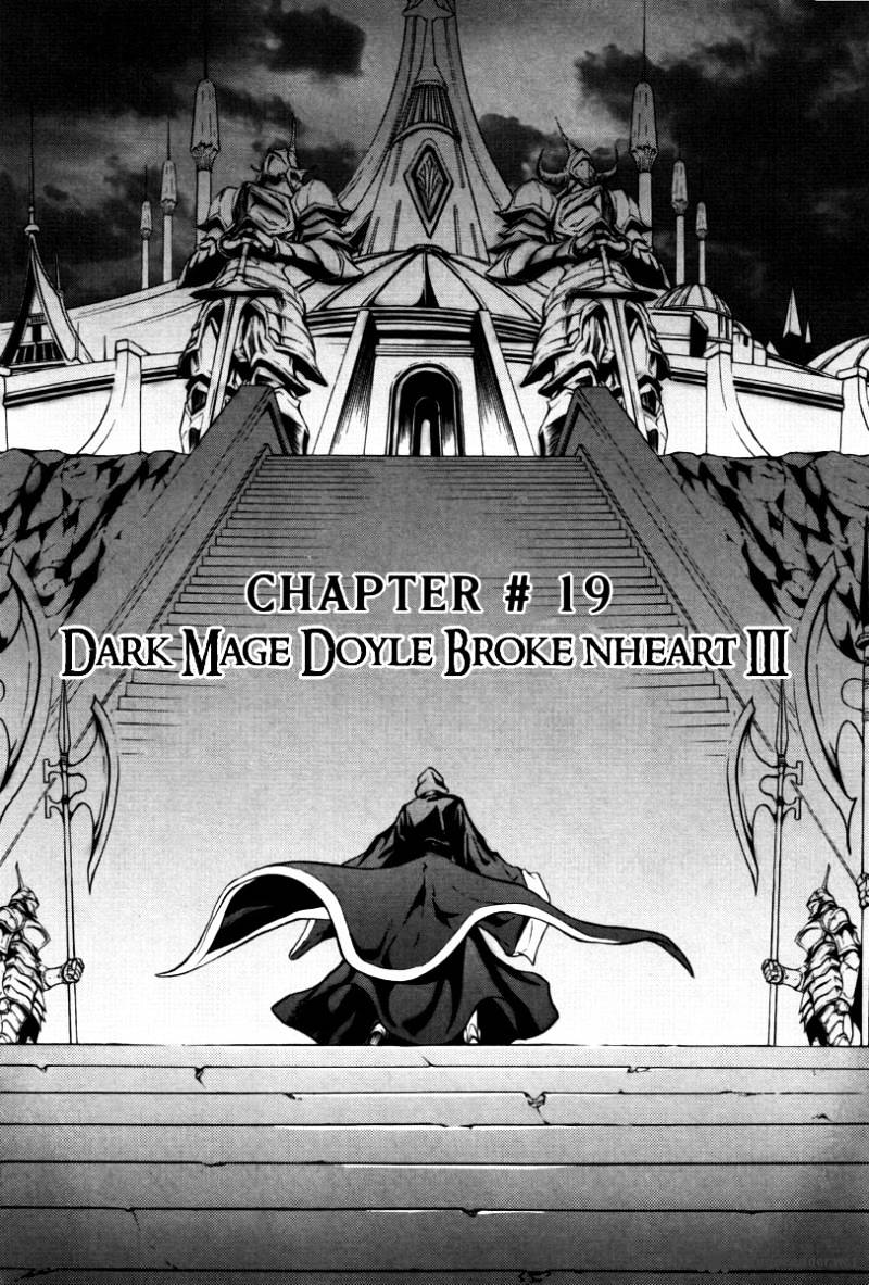 Dark Mage - Chapter 24 : 19