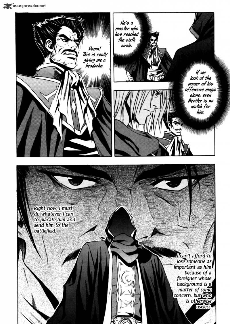 Dark Mage - Chapter 24 : 19