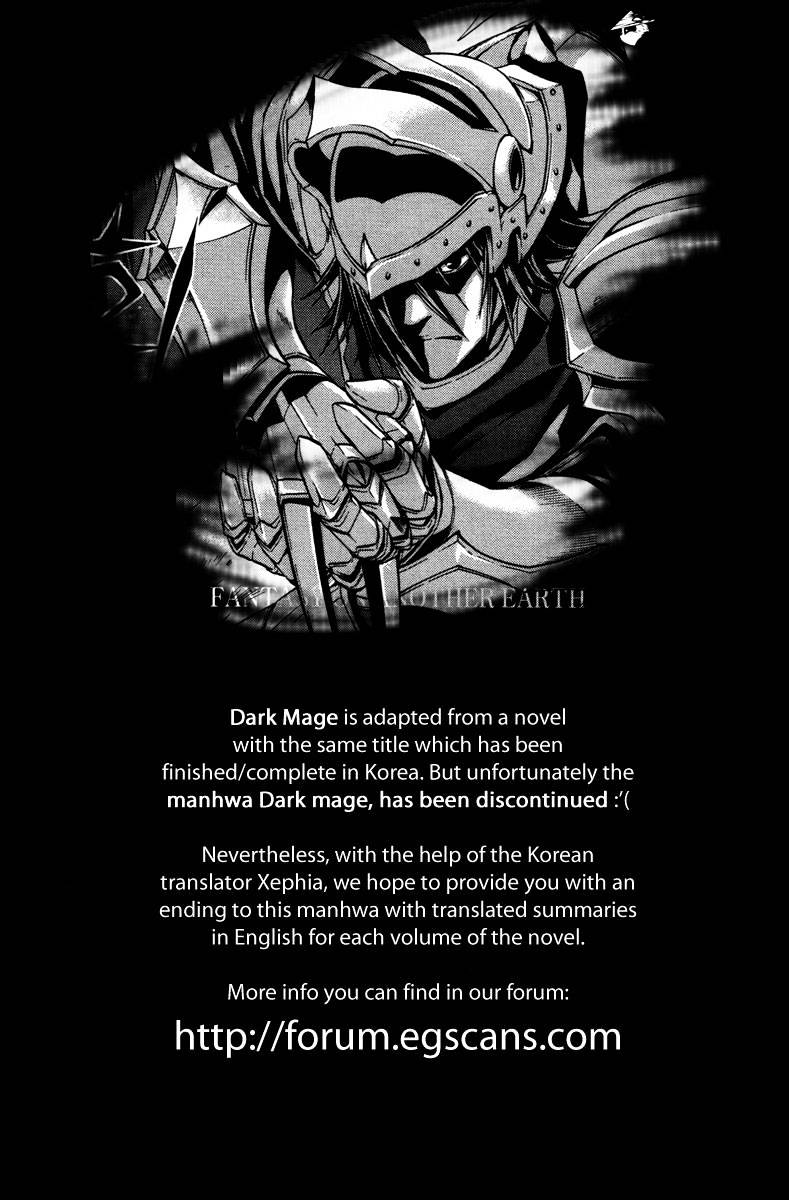 Dark Mage - Chapter 27 : End