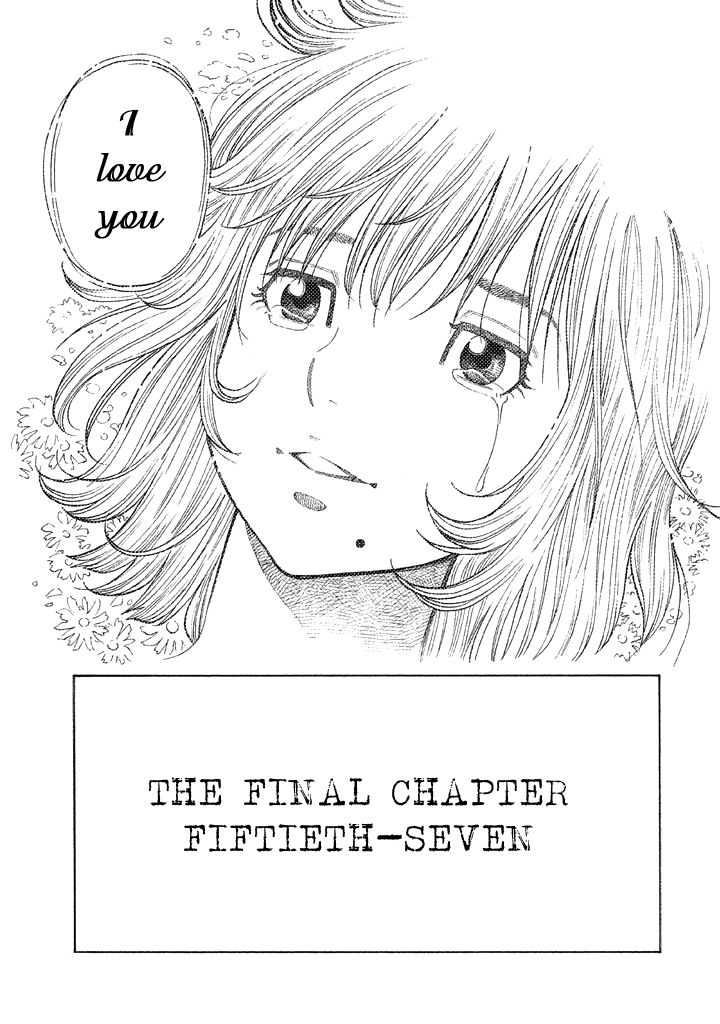 Kudan No Gotoshi - Vol.6 Chapter 57: The Final Chapter