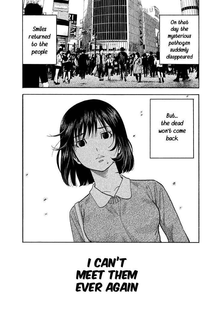 Kudan No Gotoshi - Vol.6 Chapter 57: The Final Chapter