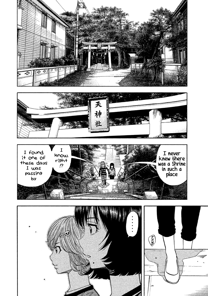 Kudan No Gotoshi - Vol.6 Chapter 57: The Final Chapter